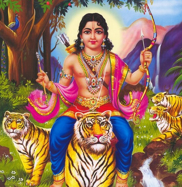 bhagavad-naamkaran